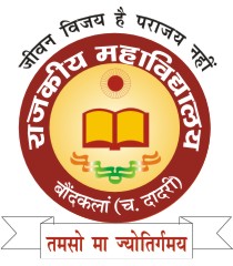 College Logo